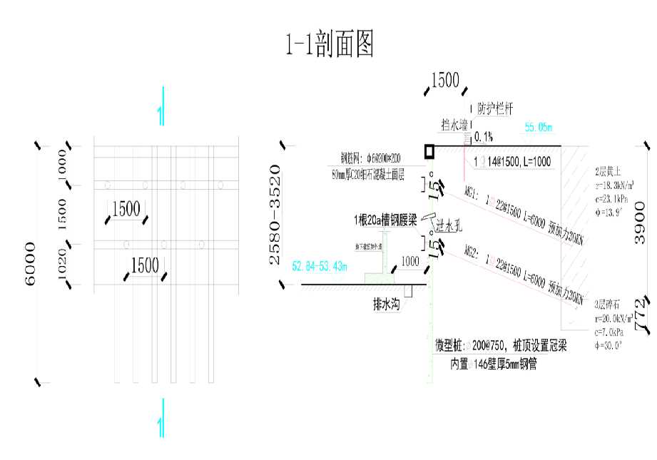 河北工程设计